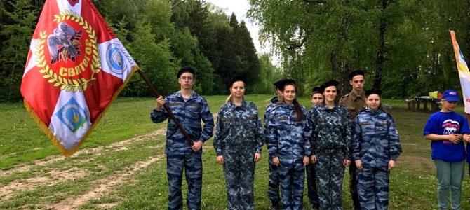 Учащиеся школы 2083 приняли участие в военно-спортивной игре «Зарница»