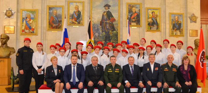 В торжественной обстановке Военной академии Генштаба ВС РФ более ста учащихся школы 2083 вступили в ряды «Юнармии»