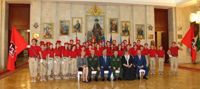 Вступление в ряды Юнармии в Военной Академии Генерального Штаба МО РФ